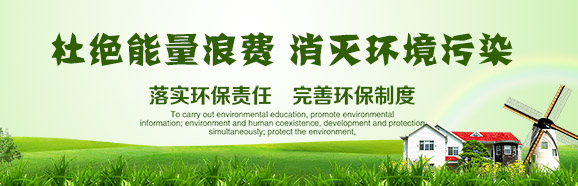 自主研發的ZJ型三葉羅茨真空泵