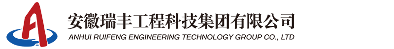 江陰華西節能技術有限公司