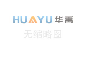 在線留言